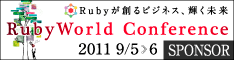 Ruby World Conference 2011 sponsor 234 60