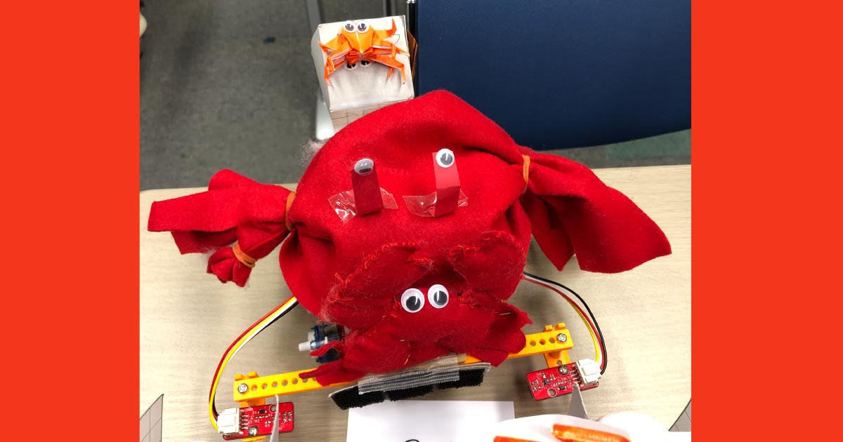 デザイン賞 最優秀賞