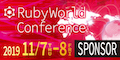 RubyWorld Conference 2019