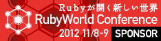 Ruby World Conference 2012 sponsor 234 60
